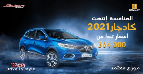 120996463_3645796865472172_2752740597906267511_o